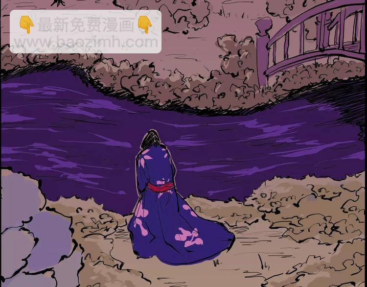 第28话 爱你是我的软肋(1/4)-第28话