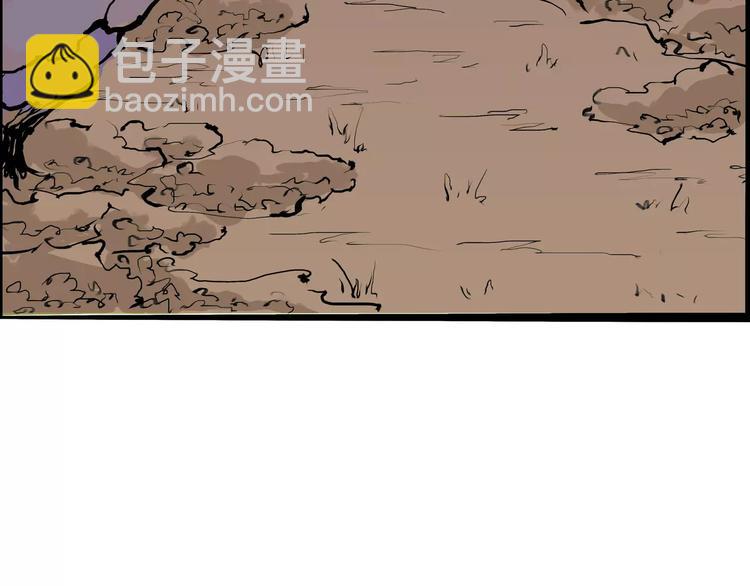 第28话 爱你是我的软肋(1/4)-第28话