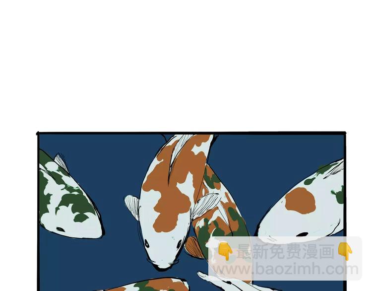 第28话 爱你是我的软肋(1/4)-第28话