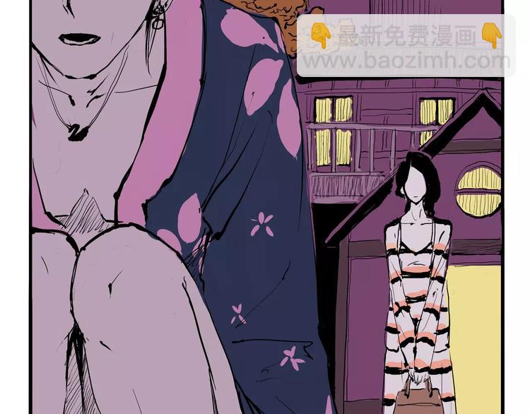 第28话 爱你是我的软肋(1/4)-第28话