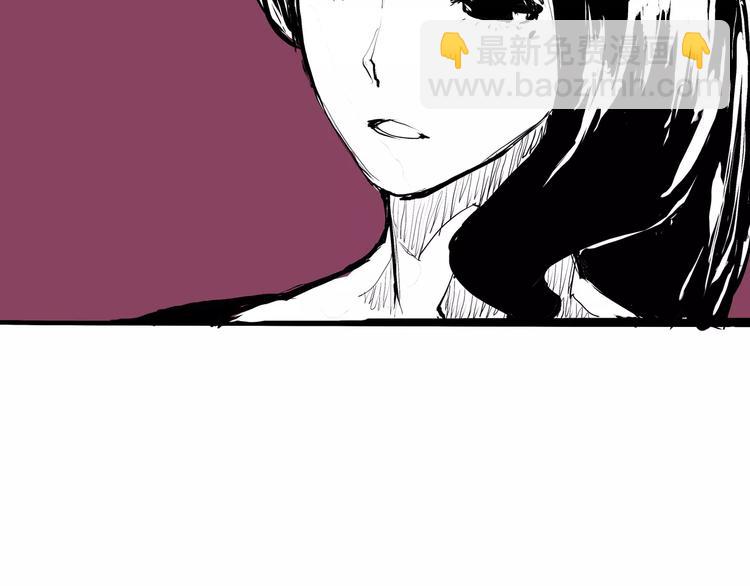 第28话 爱你是我的软肋(1/4)-第28话