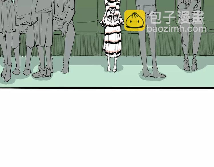 第28话 爱你是我的软肋(1/4)-第28话