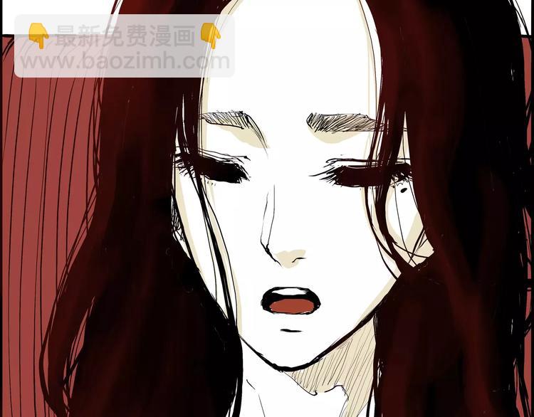 第30话 坦白(1/3)-第30话