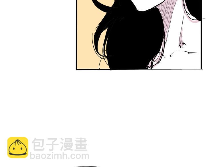 第30话 坦白(1/3)-第30话