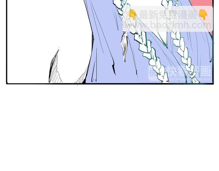 第30话 坦白(1/3)-第30话