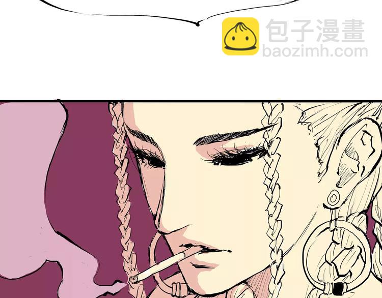 第30话 坦白(1/3)-第30话