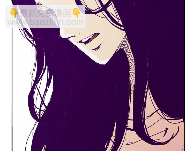 第30话 坦白(1/3)-第30话