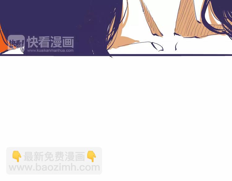 第30话 坦白(1/3)-第30话