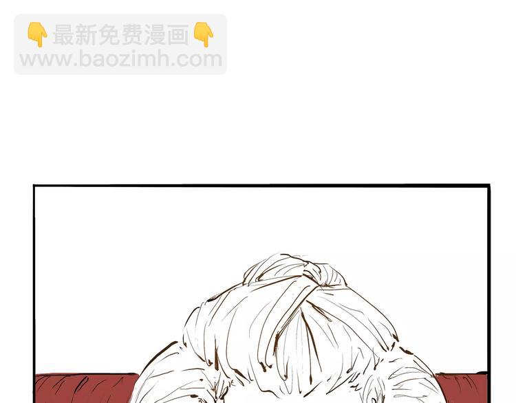 第30话 坦白(1/3)-第30话