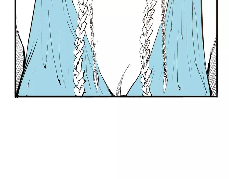 第30话 坦白(1/3)-第30话