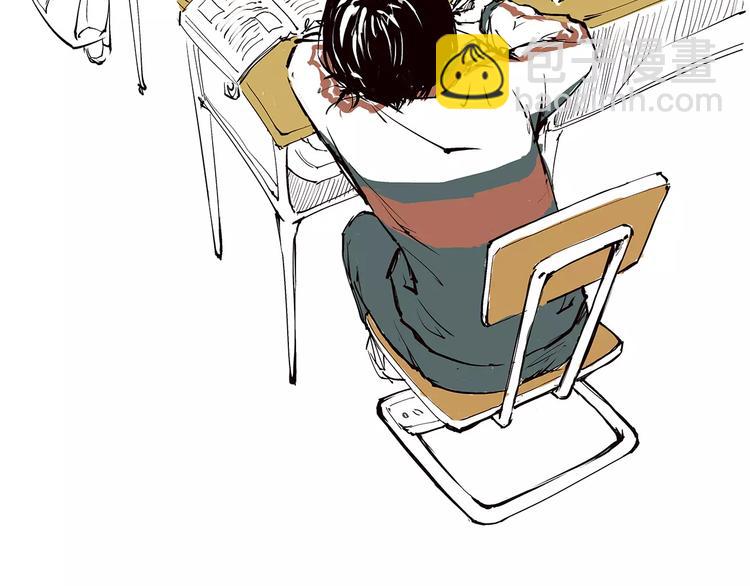 第32话 追忆青涩时光(1/5)-第32话