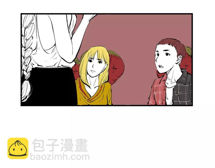 第34话 鸳鸯本是伪情种(1/4)-第34话