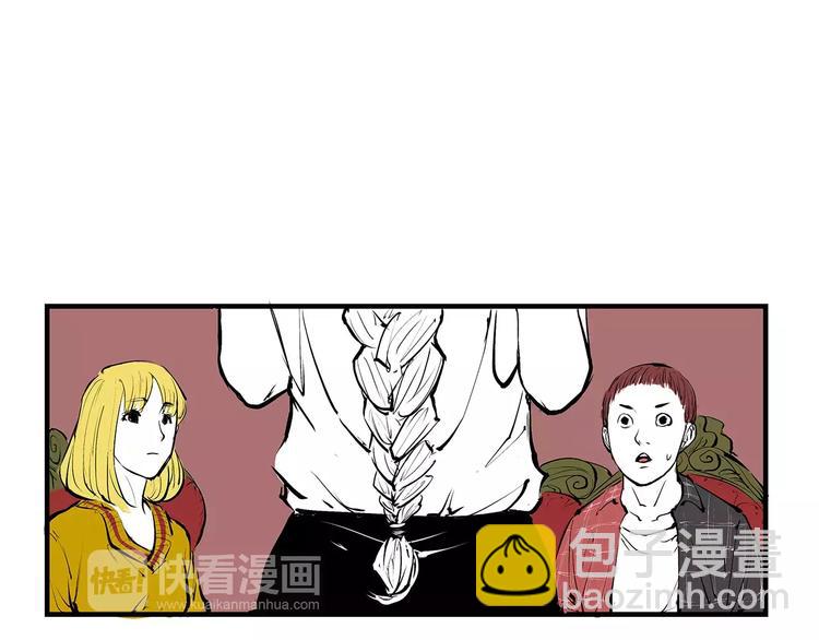 第34话 鸳鸯本是伪情种(1/4)-第34话