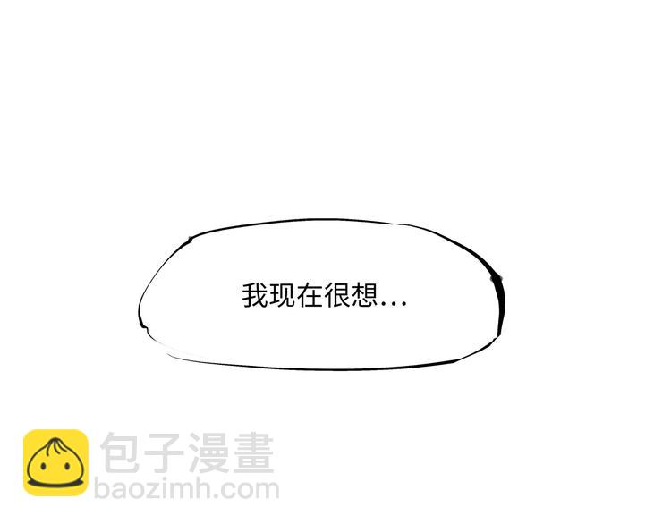 第36话 爱情的风险(1/7)-第36话