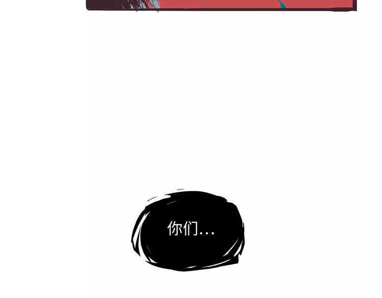 第36话 爱情的风险(1/7)-第36话