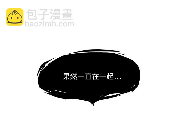 第36话 爱情的风险(1/7)-第36话