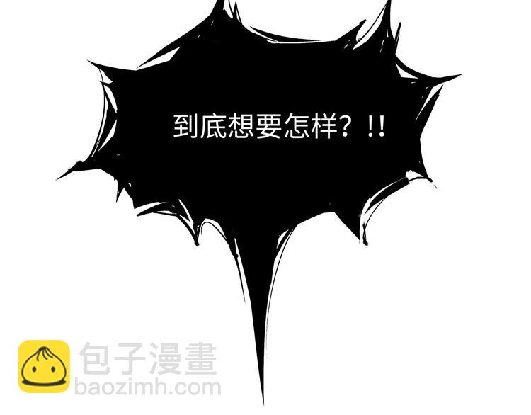 第36话 爱情的风险(1/7)-第36话