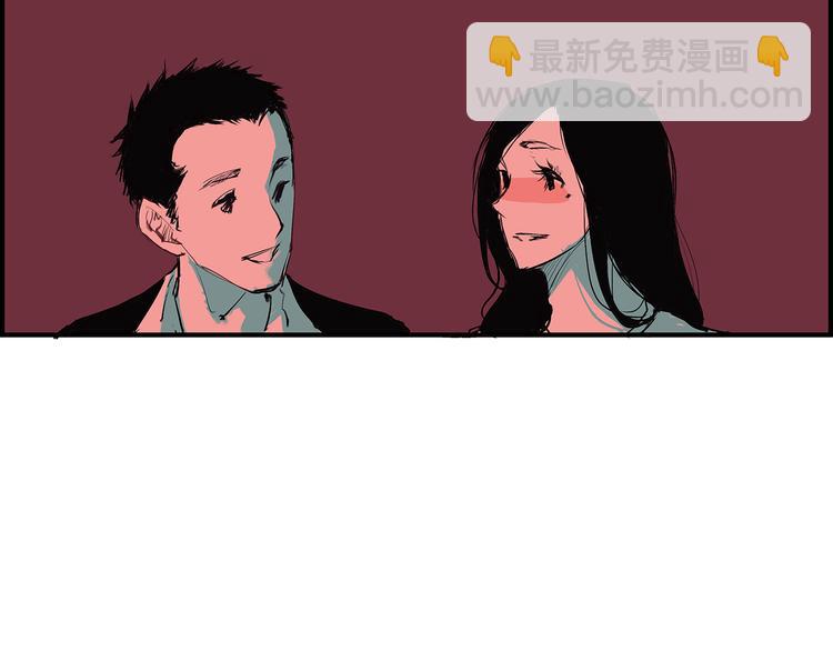 第42话 可爱女人(1/7)-第42话