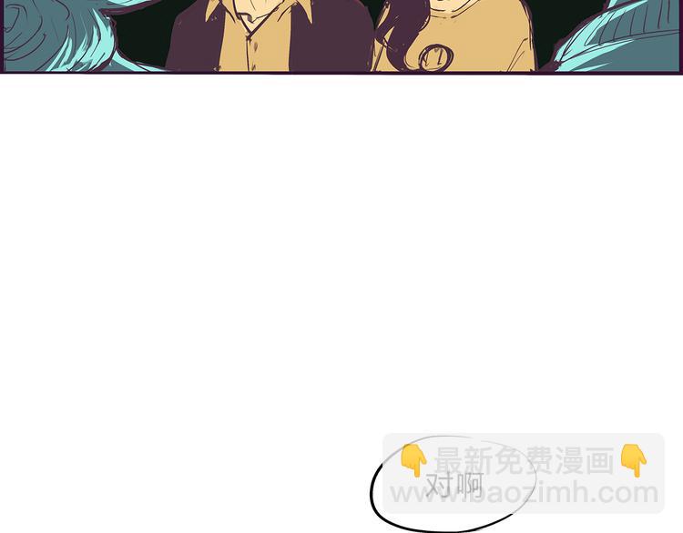 第42话 可爱女人(1/7)-第42话