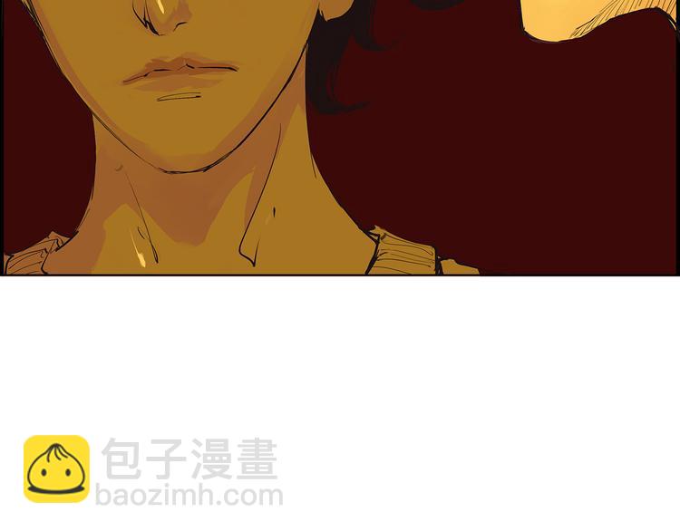 第42话 可爱女人(1/7)-第42话