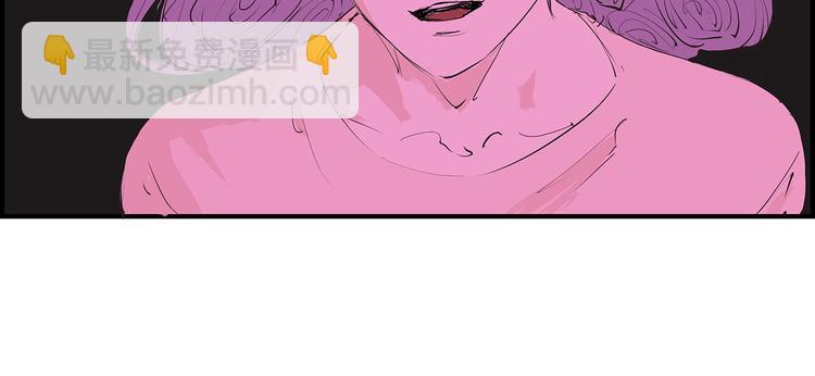 第42话 可爱女人(1/7)-第42话