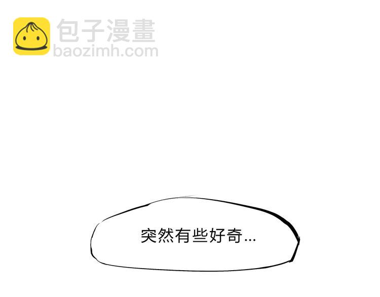 第42话 可爱女人(1/7)-第42话