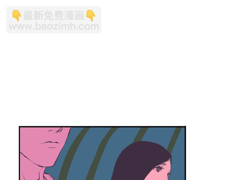 第42话 可爱女人(1/7)-第42话