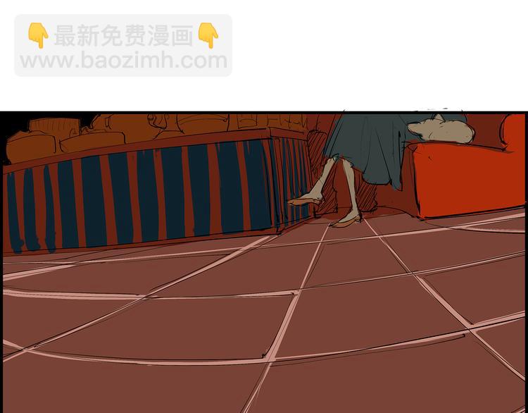 第42话 可爱女人(1/7)-第42话