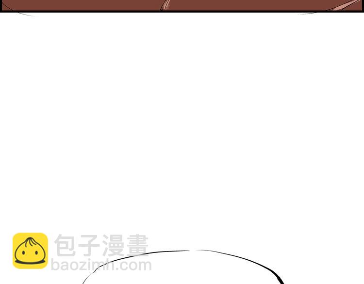 第42话 可爱女人(1/7)-第42话