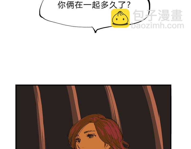 第42话 可爱女人(1/7)-第42话