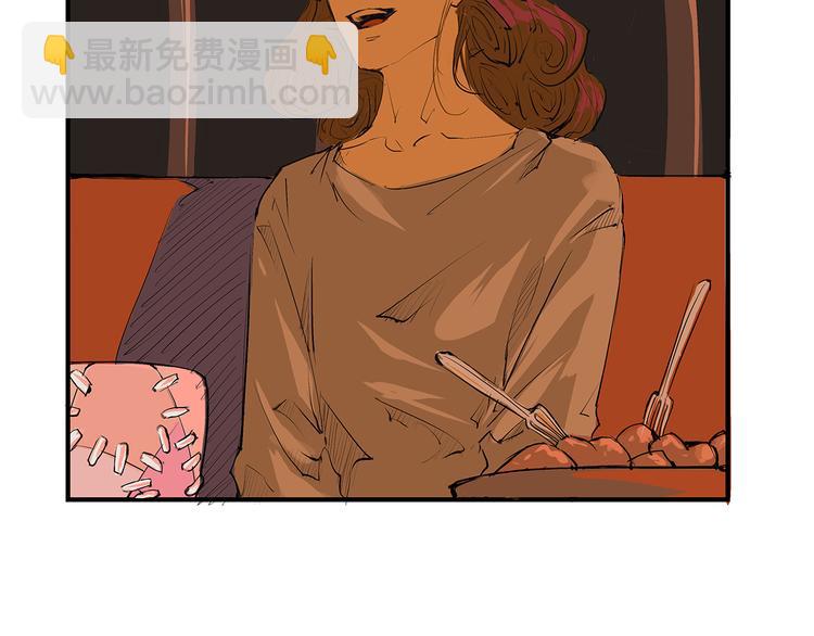 第42话 可爱女人(1/7)-第42话