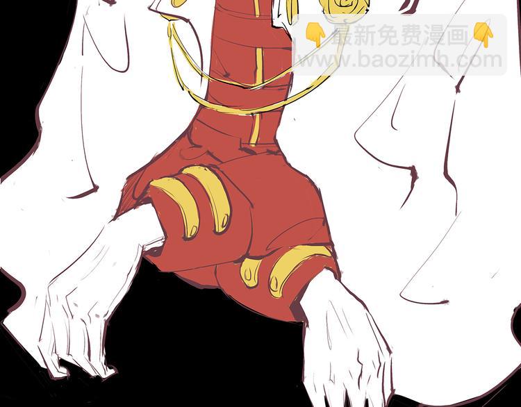 第46话 错吻(1/6)-第48话