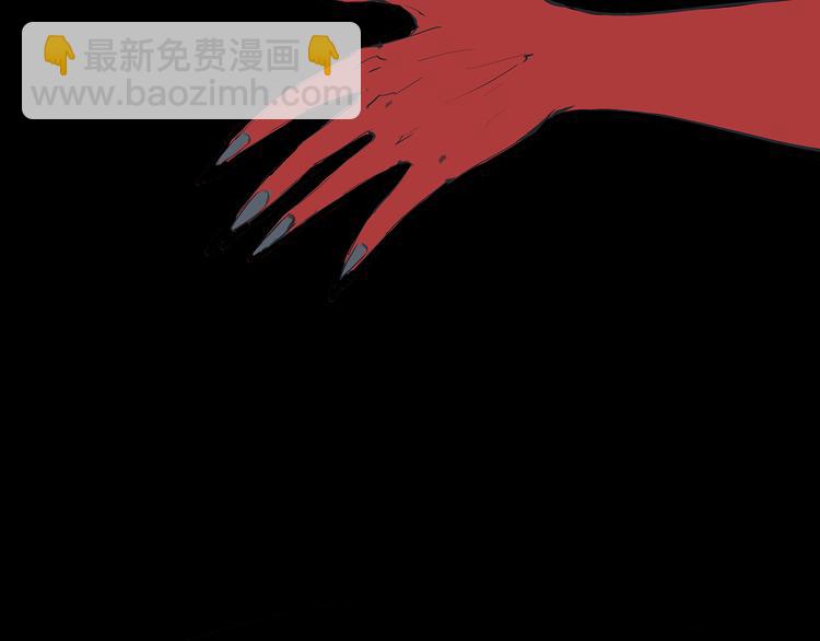 第46话 错吻(1/6)-第48话