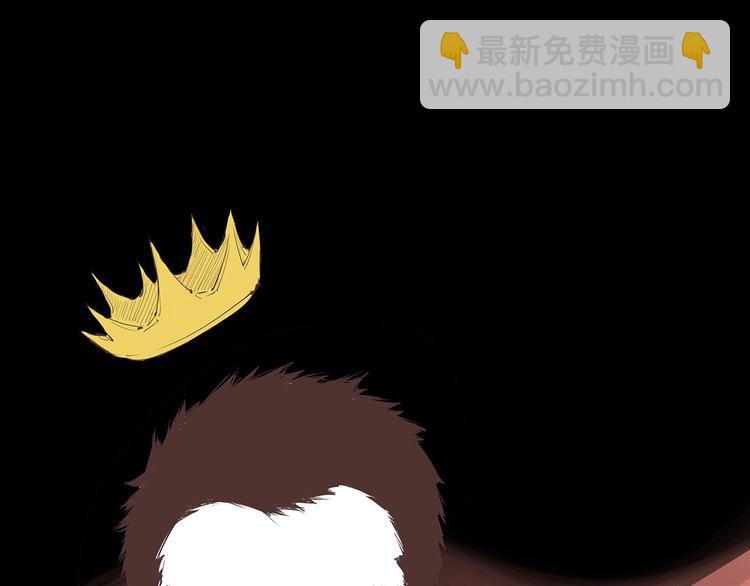 第46话 错吻(1/6)-第48话