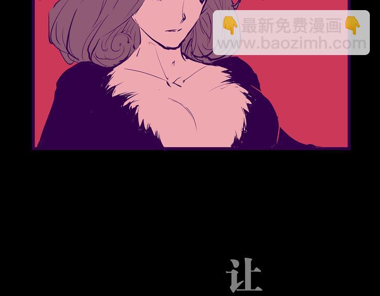 第46话 错吻(1/6)-第48话