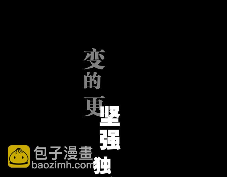 第46话 错吻(1/6)-第48话