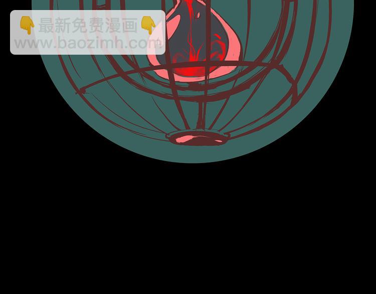 第46话 错吻(1/6)-第48话