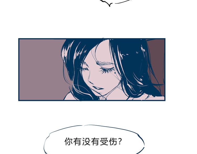 第48话 逆行(1/7)-第50话