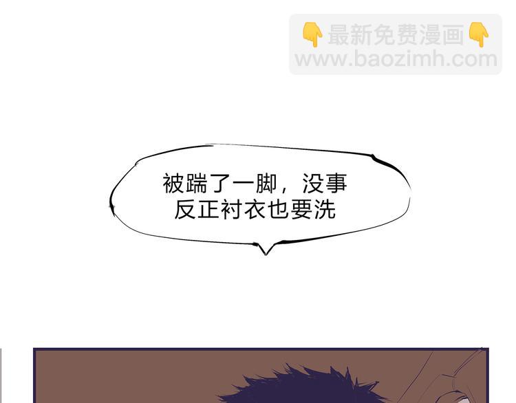 第48话 逆行(1/7)-第50话