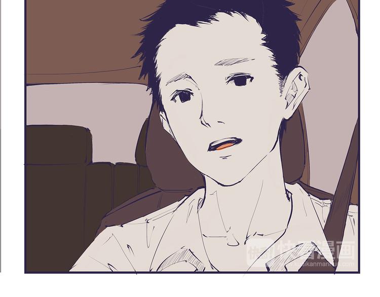 第48话 逆行(1/7)-第50话