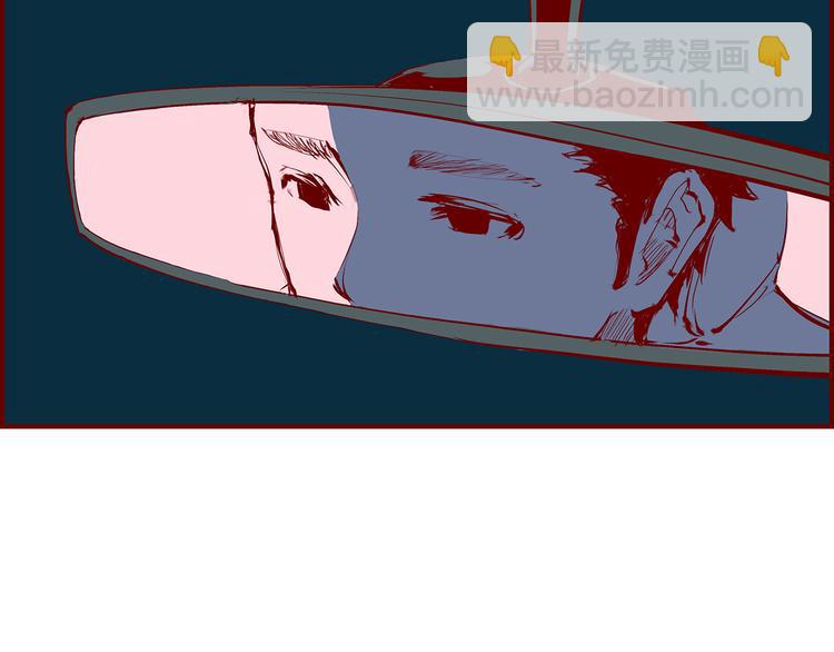 第48话 逆行(1/7)-第50话