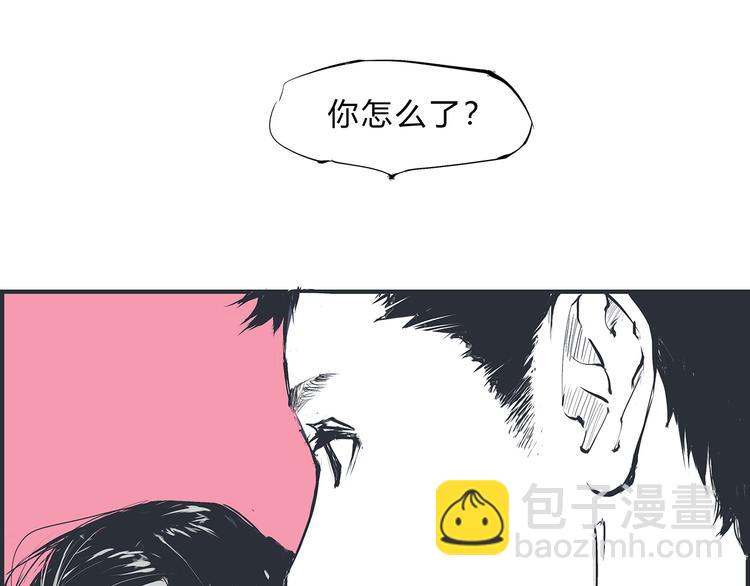 第48话 逆行(1/7)-第50话