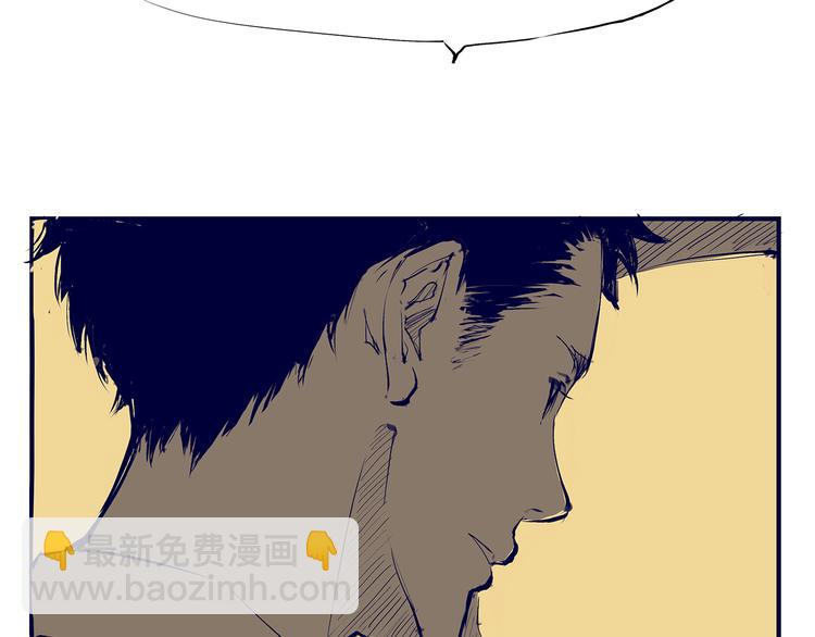 第48话 逆行(1/7)-第50话