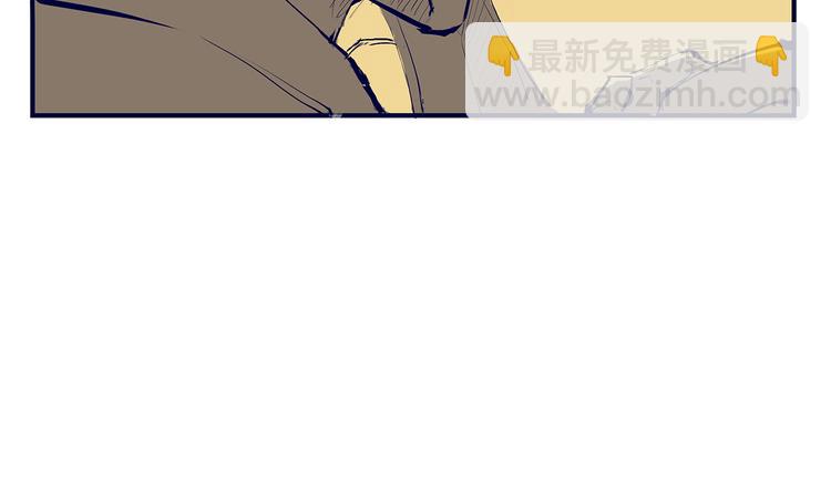 第48话 逆行(1/7)-第50话