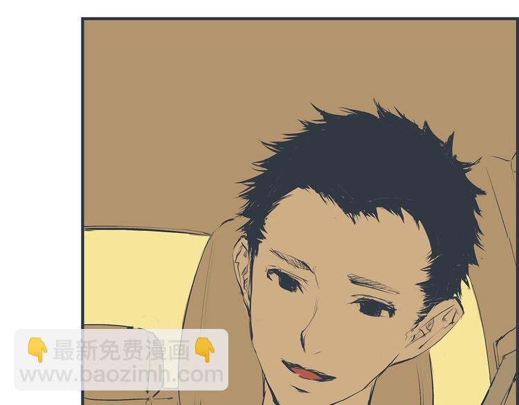 第48话 逆行(1/7)-第50话