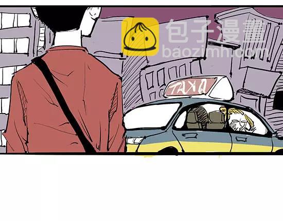 第6话 艳遇考验(1/4)-第6话