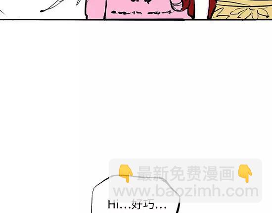 第6话 艳遇考验(1/4)-第6话