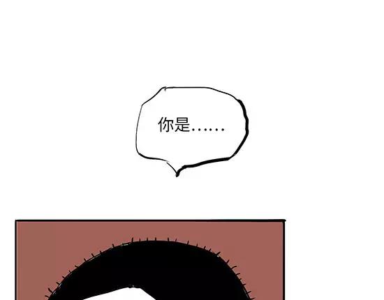 第6话 艳遇考验(1/4)-第6话