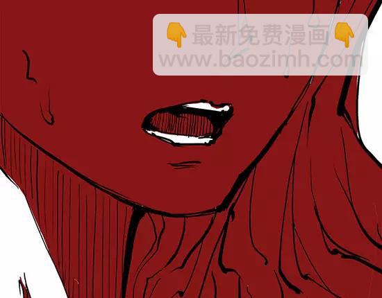 第6话 艳遇考验(1/4)-第6话