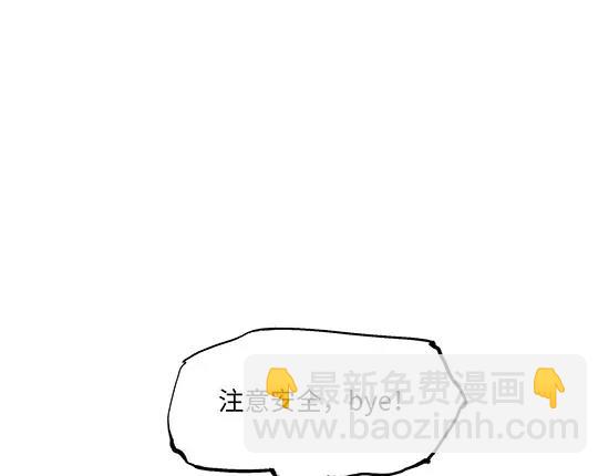 第6话 艳遇考验(1/4)-第6话